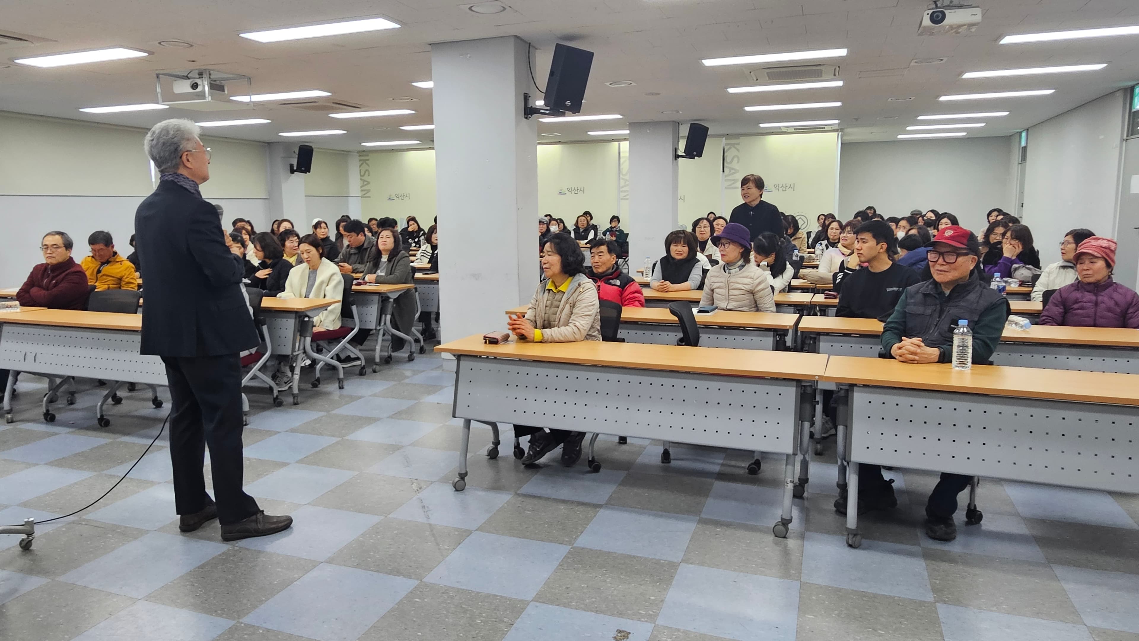 교육 실습 현장 1