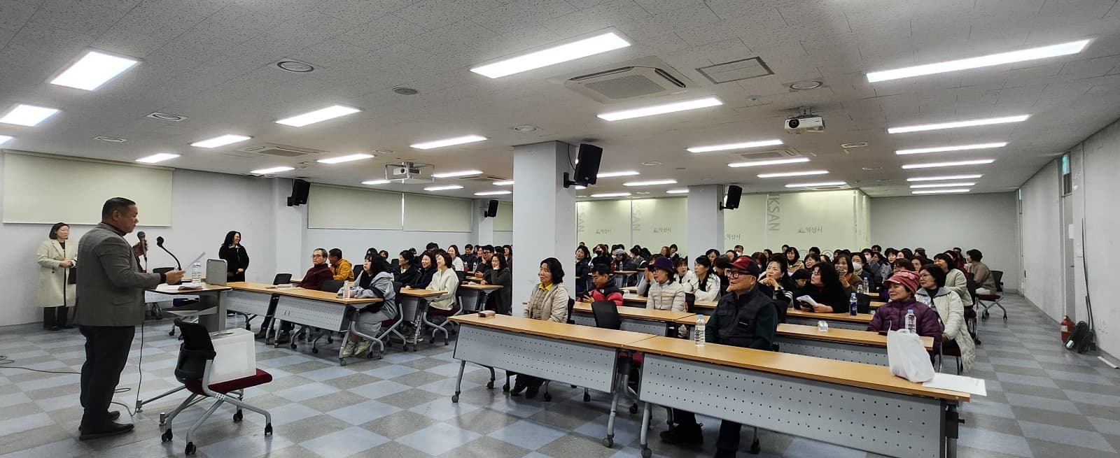 교육 실습 현장 4