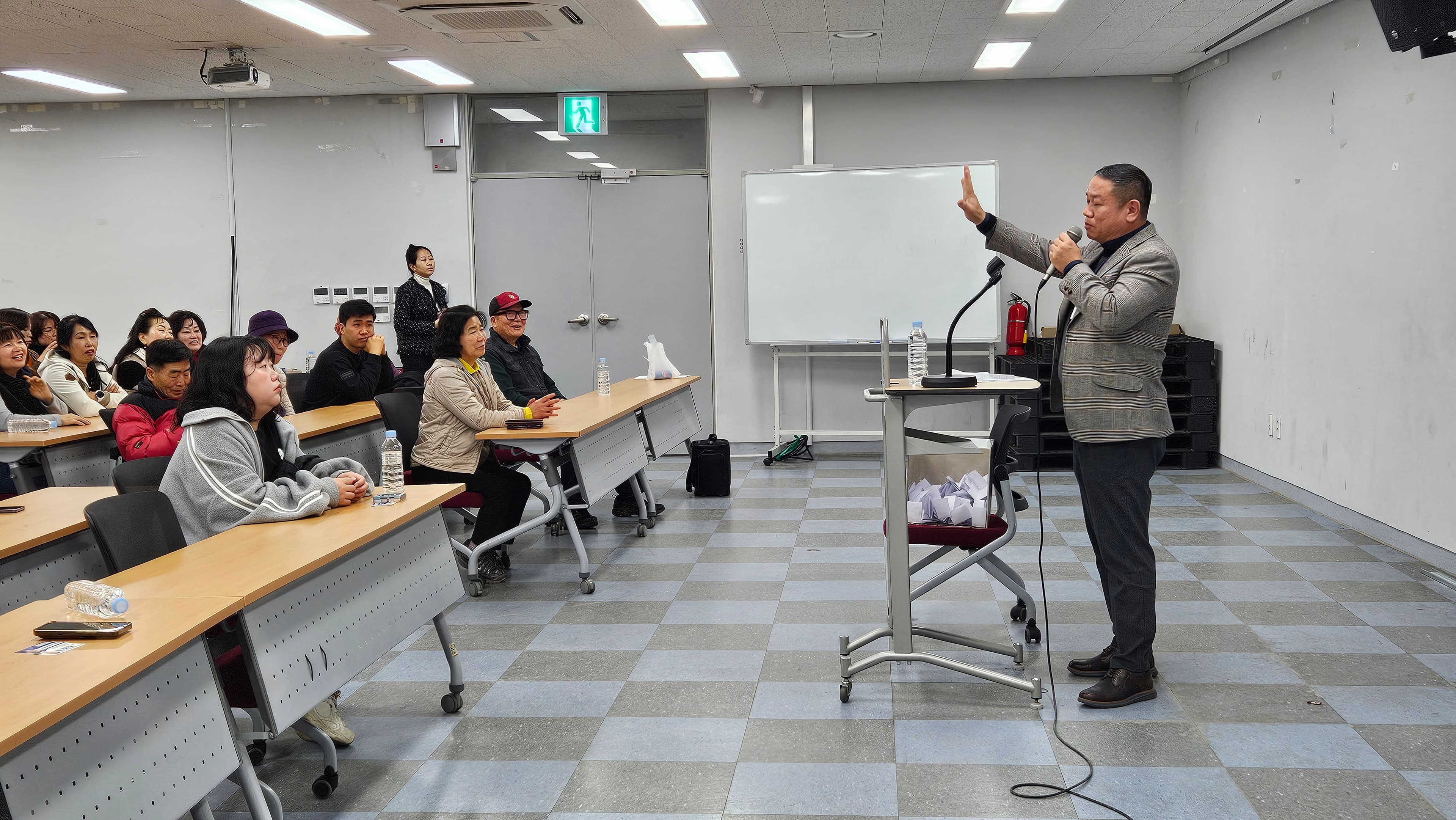 교육 실습 현장 6