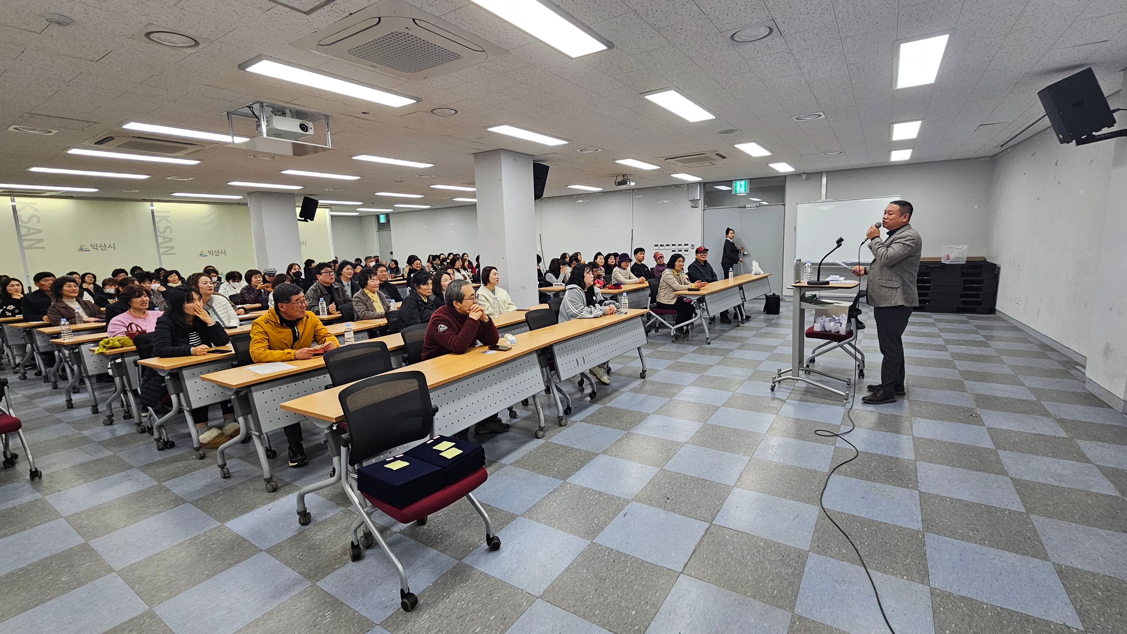 교육 실습 현장 8